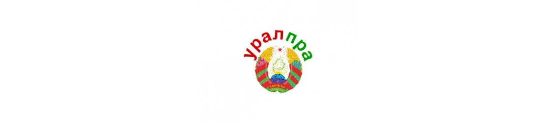 Uralpra
