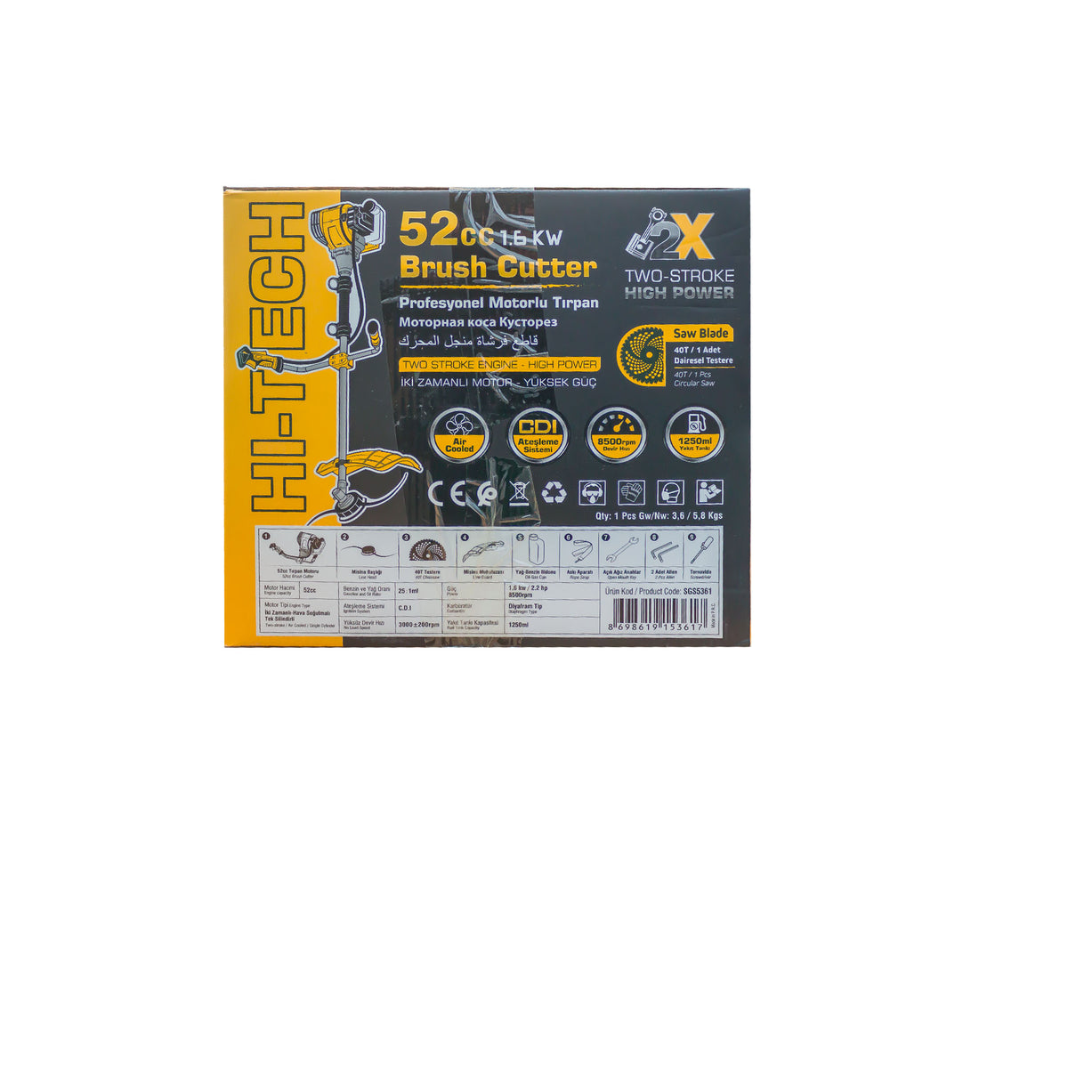 Motocoasă pe benzină SGS PLUS HI-TECH 52cc, motor 2 timpi, putere 1.6 kW, Tambur + disc metalic 40T, set complet