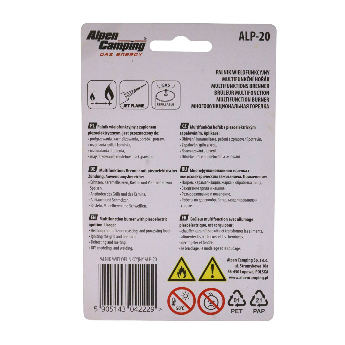 Arzător multifuncțional Alpen Camping ALP-20, piezoelectric, flacără jet, reîncărcabil cu gaz butan