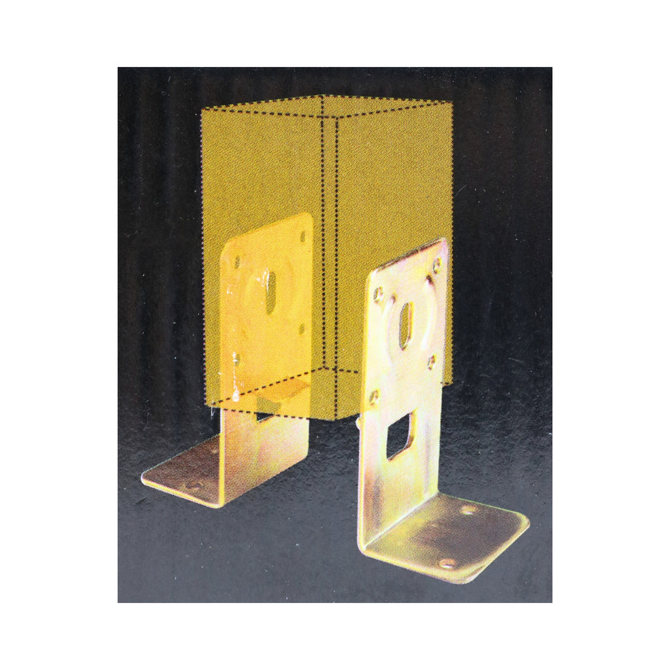 Suport grindă reglabil ATG, 70 x 130 mm, set 2 bucăți