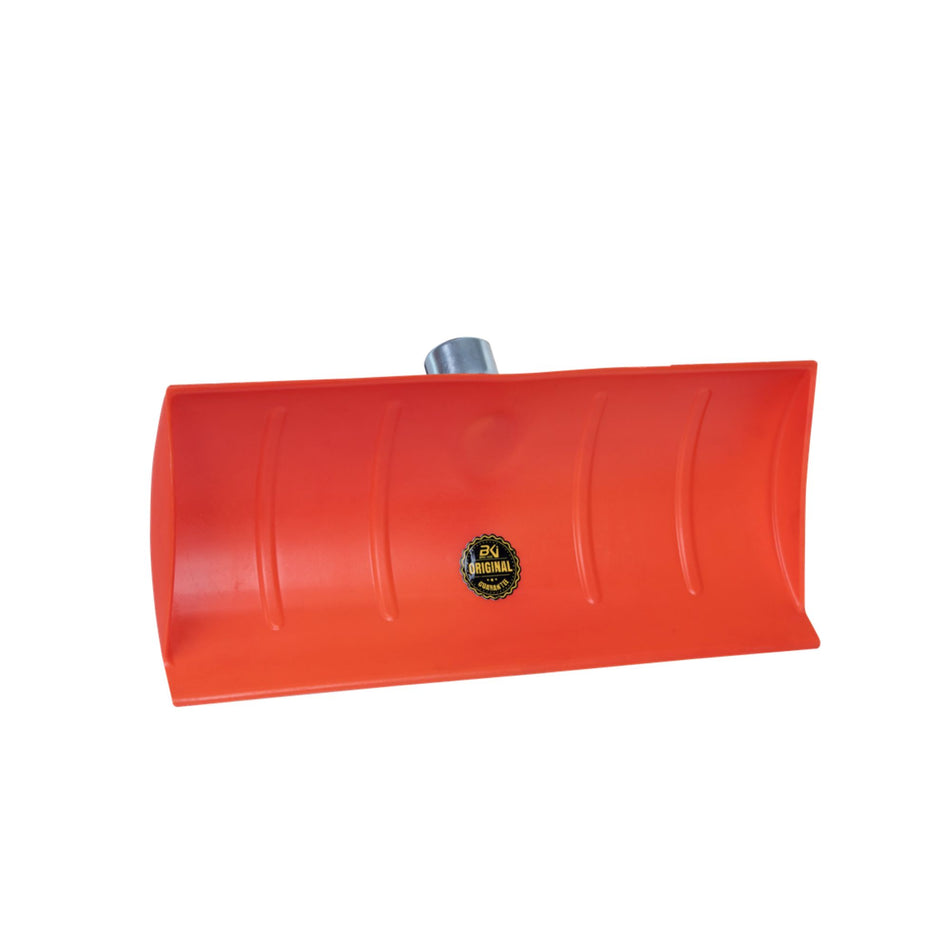 Lopată plastic portocalie întărită cu inel și bord metalic, 642 g, 510 x 370 mm