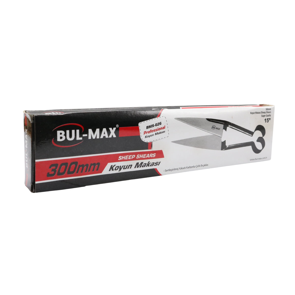 Foarfecă pentru tuns oi 300 mm, Bulmax
