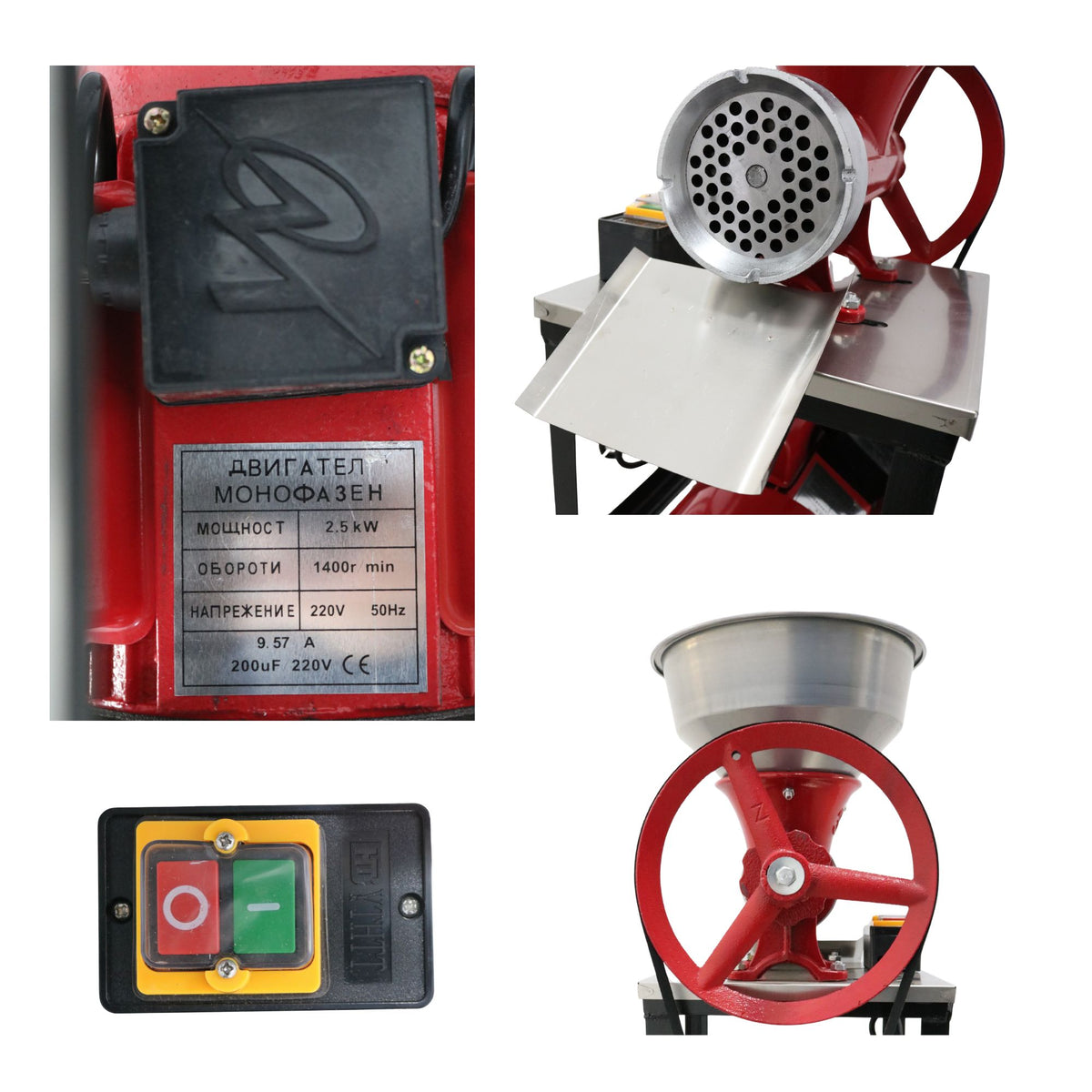Mașină de tocat carne nr. 32 din fontă cu motor monofazic 2,5 kW, 220V, cadru negru + cuvă aluminiu