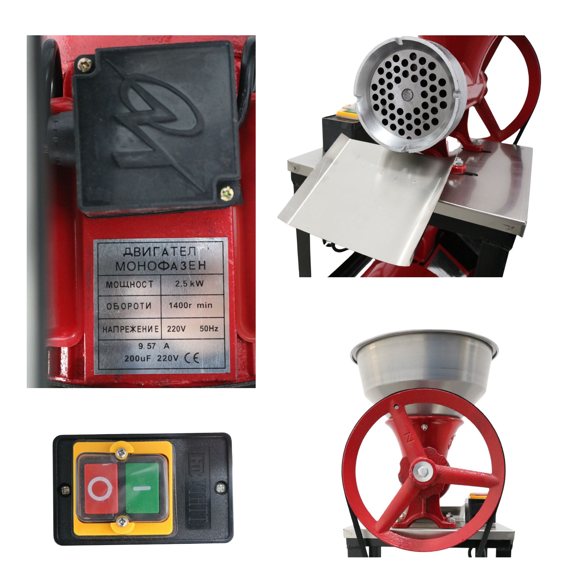 Mașină de tocat carne nr. 32 din fontă cu motor monofazic 2,5 kW, 220V, cadru negru + cuvă aluminiu