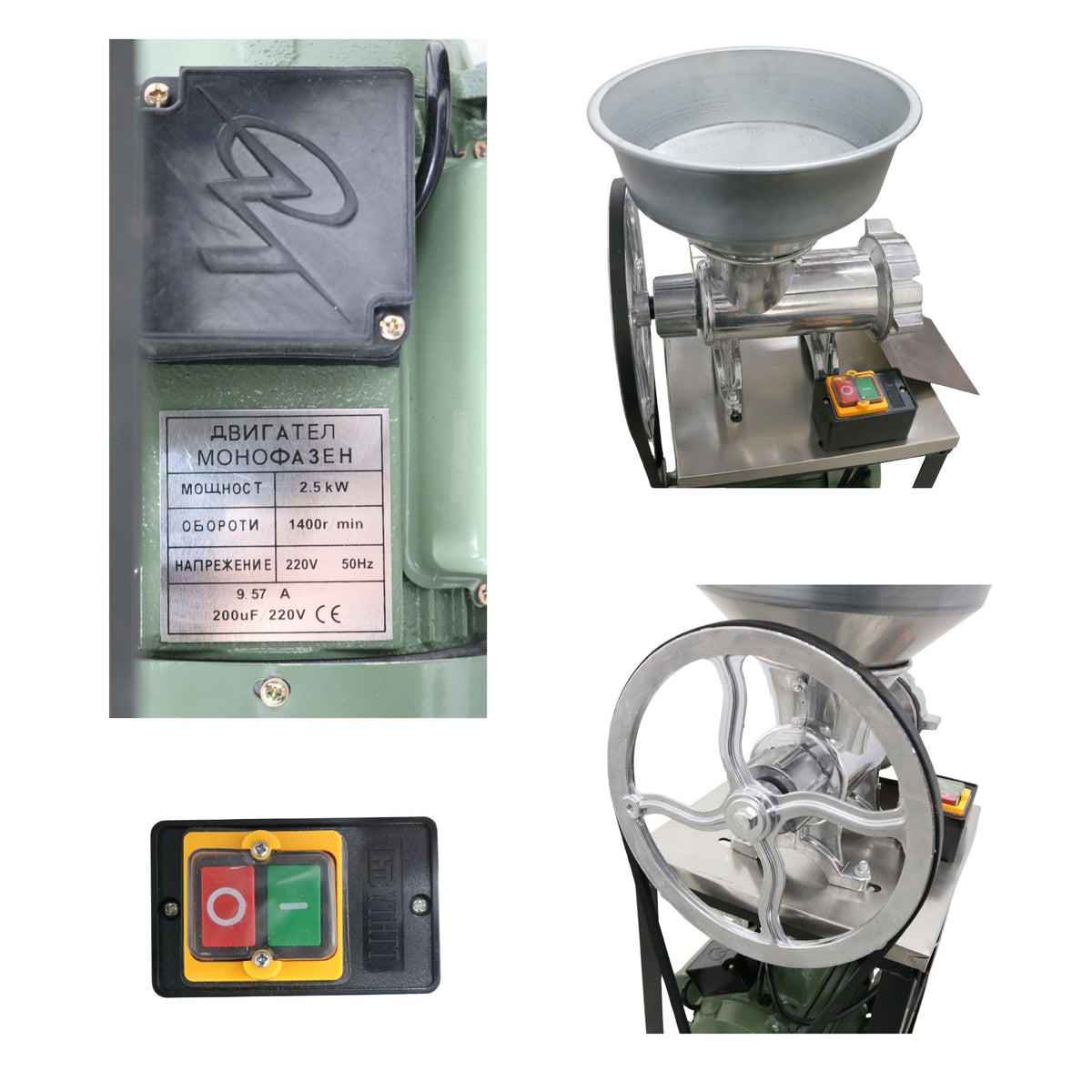 Mașină de tocat carne aluminiu nr. 32 cu motor monofazic 2,5 kW, 220V, cadru negru + cuvă