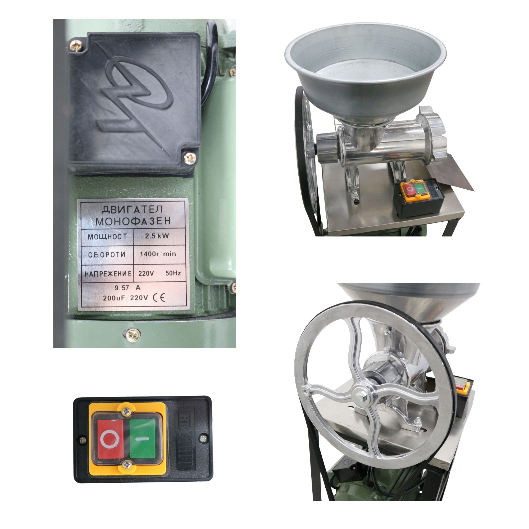 Mașină de tocat carne aluminiu nr. 32 cu motor monofazic 2,5 kW, 220V, cadru negru + cuvă