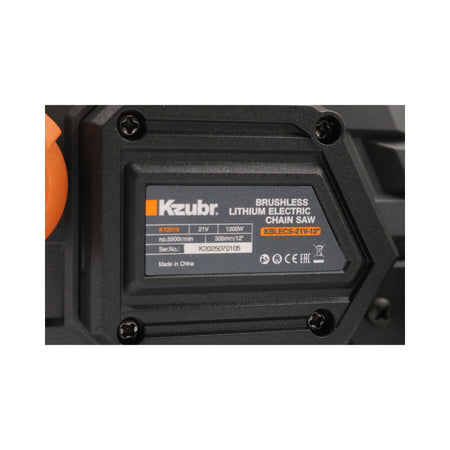 Drujbă electrică cu acumulator KBLECS-21V-12" Brushless, 21V, 2 x 4.0Ah – KZUBR