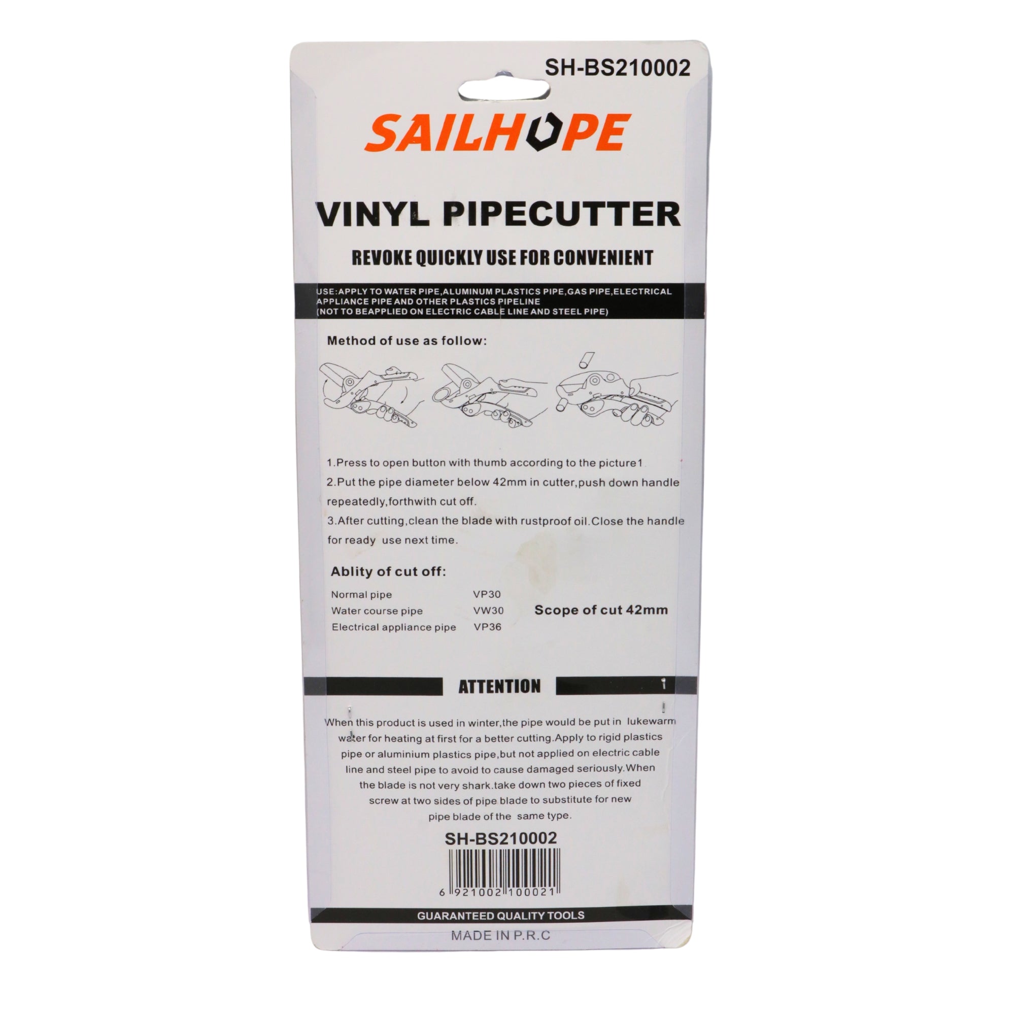 Foarfecă pentru țeavă PVC, PPR, PE 42 mm SAILHOPE, cutter țevi plastic – MSA805