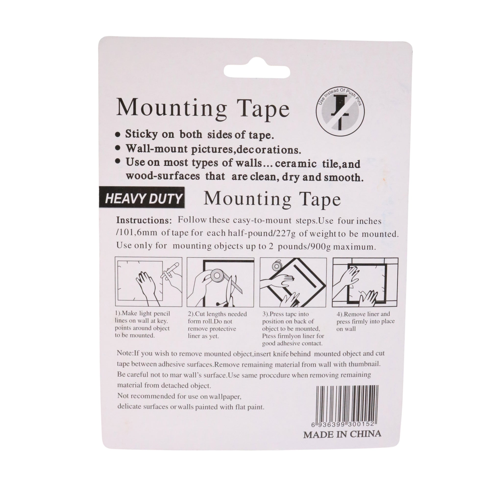 Bandă dublu adezivă montaj heavy duty 18 mm x 5 m, Bailida, MSA940