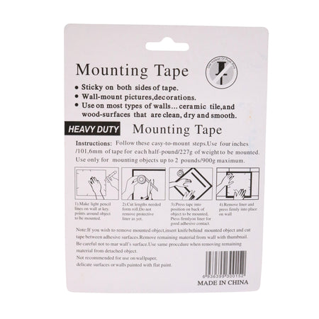 Bandă dublu adezivă montaj heavy duty 18 mm x 5 m, Bailida, MSA940
