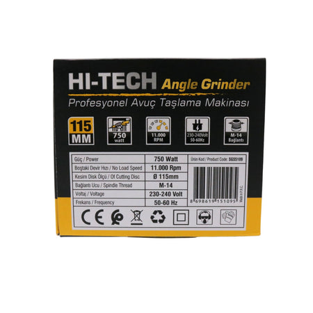 Polizor Unghiular SGS PLUS HI-TECH 115mm, 750W, 11.000 RPM, Filet M14, Profesional, Compact