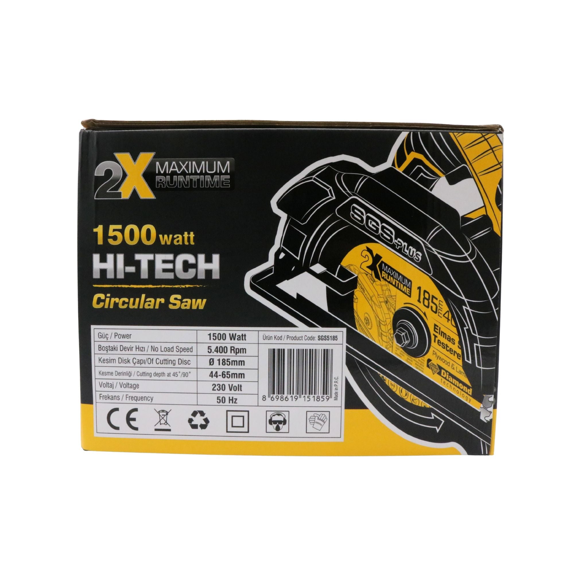 Fierăstrău Circular SGS PLUS SGS5185, 1500W, Disc 185 mm, 5400 RPM, Tăiere Lemn, Profesional