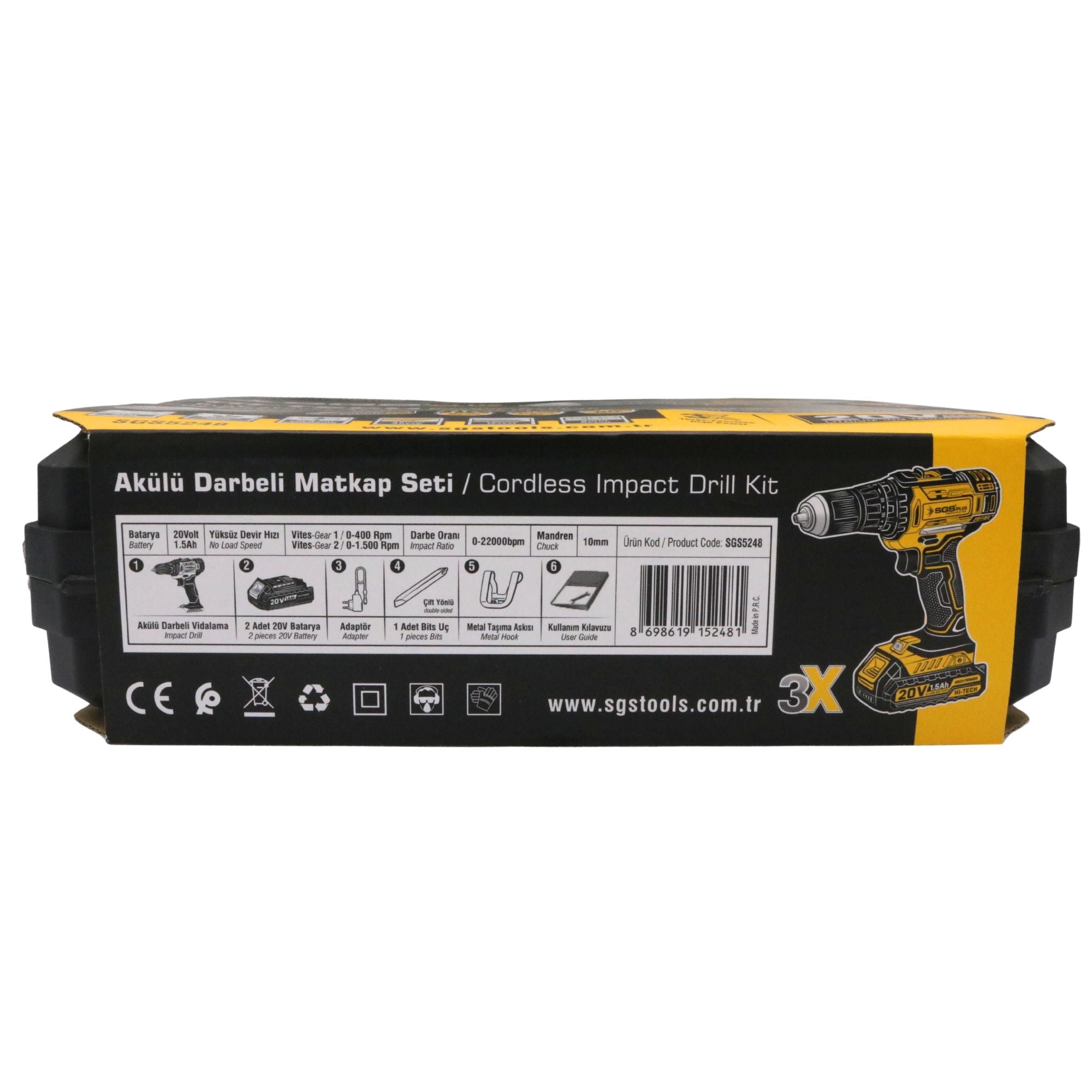 Bormașină cu acumulator, cu percuție SGS HI-TECH, 20V, 1.5Ah, 3 funcții, 2 acumulatori, 35 Nm, LED, valiză transport