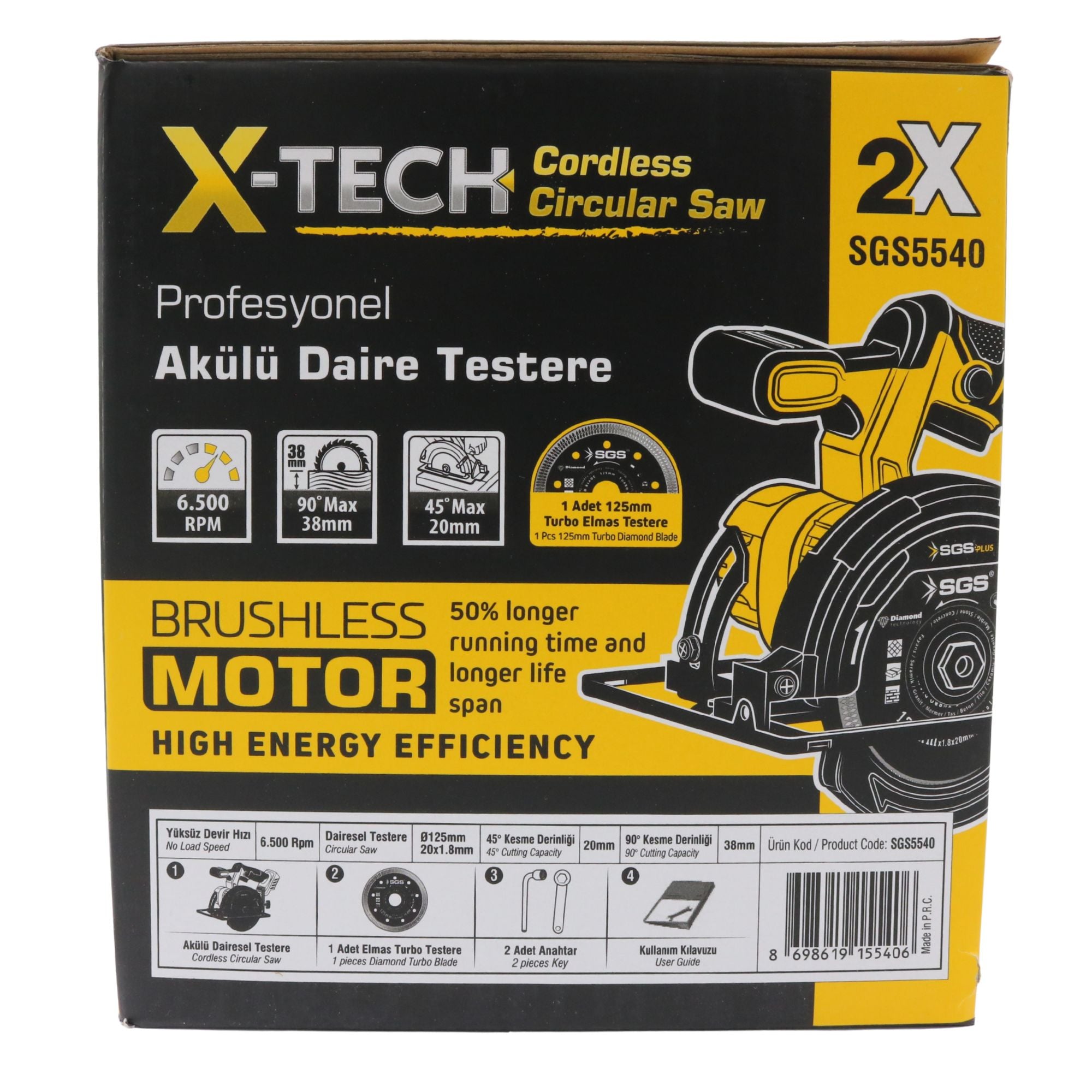 Mașină  / Circular de tăiat marmură și granit, cu acumulator, 20V, brushless, disc 125 mm, set complet, SGS
