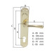 Manere broaste usa yale galben,  225x41 mm