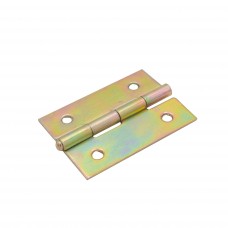 Balama DUZ TR 1840/2