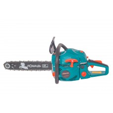Drujba pe benzina RUSHAT LTSPB-680-4.0  5.3CP, Lama 40 cm