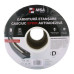 Garnitură etanșare cauciuc EPDM autodezivă, profil D (9 x 6 mm), maro, 100 m