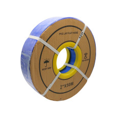 Furtun pompier 2", 50 m, albastru