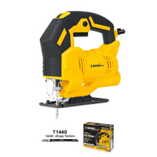 Fierăstrău Pendular SGS PLUS SGS5192, 500W, 0–3000 RPM, Tăiere Lemn 55mm, Metal 6mm, Aluminiu 12mm, Set Lamă Inclus