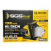 Pompa apa suprafara, SGS,  1200W, 3800l/h, inaltimea refulare 50m, aspiratie 8m, cablu 1.2m